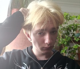 Vlad, 19, New York City