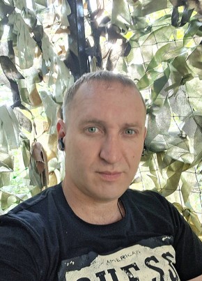Сергей из Снежное 35 лет