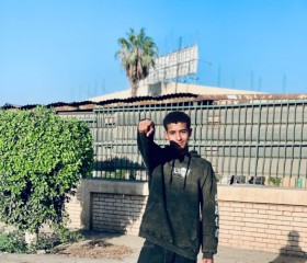 ميدو, 18, Cairo