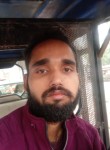 Devender Singh, 22 года, New Delhi