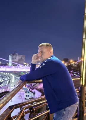 Вась из Тюмени 35 лет