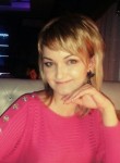 Наталья, 30 лет, Бишкек