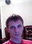 Станислав, 39 лет, Красноярск