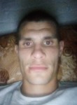 Андрей, 21 год, Курск