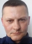 Михаил, 36 лет, Архангельск