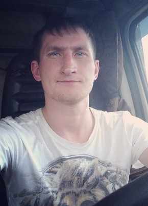 Sergio Zey, 36, Россия, Глазов