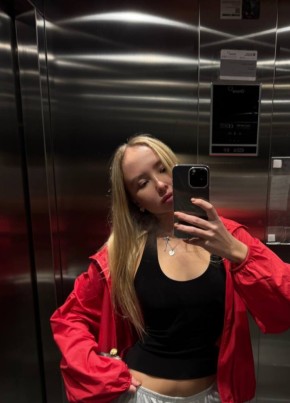 Каролина из Praha 23 года
