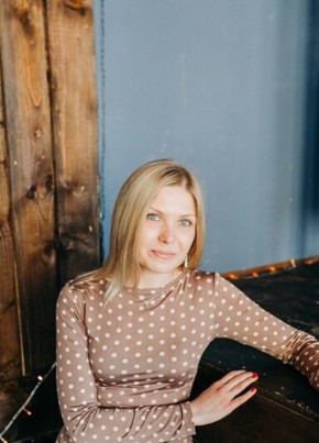 Полина из Нягани 37 лет
