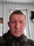 Константин, 48 лет, Москва
