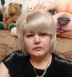Карина