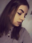 Юлия - Северодвинск