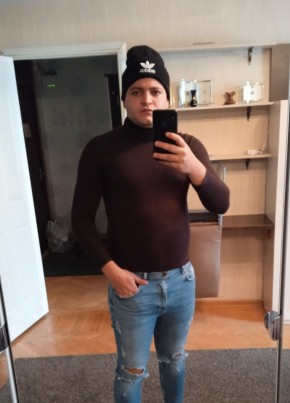 Victor, 25, Россия, Москва