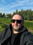 Динар - Нефтеюганск