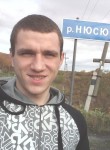 Кирилл, 26 лет, Заполярный (Мурманская обл.)