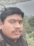 Anil, 18 лет, Kathmandu