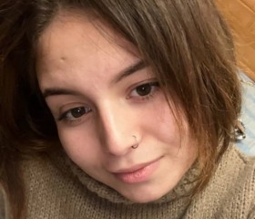 Арина Петж, 23 года, Москва