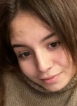 Арина Петж, 23 года, Москва