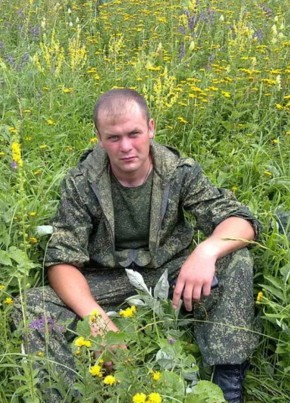 Сергей, 39, Россия, Гулькевичи