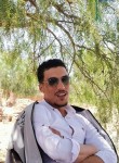عصام, 32 года, الدار البيضاء