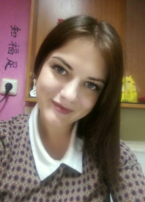 Marina, 33, Россия, Мариинск