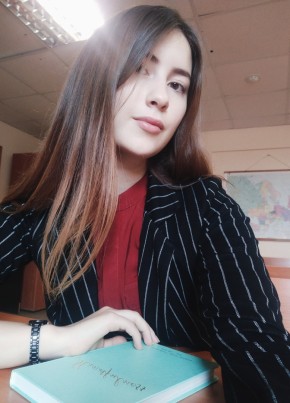 Анастасия, 25, Россия, Лениногорск