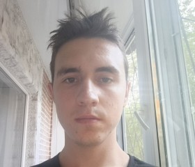 Artur, 21, Simferopol