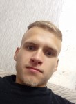 Вадим, 22 года, Миколаїв