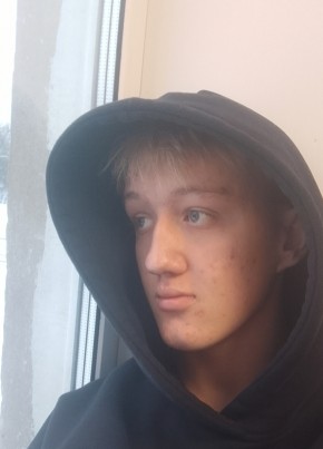 Александр