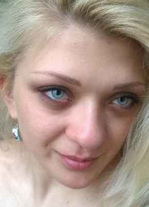 Элина, 31, Россия, Ярославль