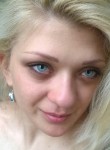 Элина, 32 года, Ярославль
