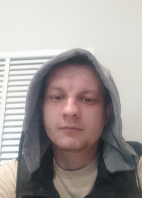 Иван из Дивное 24 года