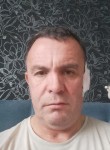 Сергей, 52 года, Коммунар