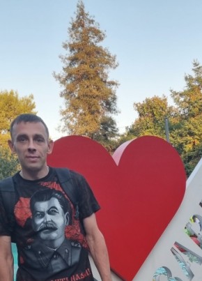 Евгений из Богдановича 45 лет