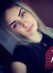 Юлия, 26 лет, Усть-Илимск