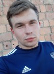 Виктор, 24 года, Красноярск