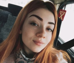 Marina, 23, Novosibirsk