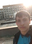 Игорь , 23 года, Іловайськ