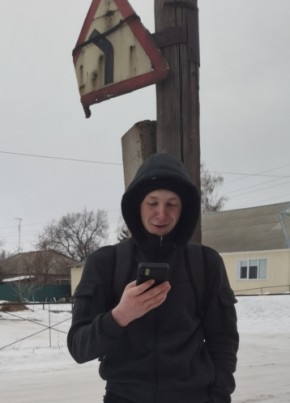 Евгений из Оренбурга 19 лет