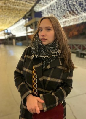 Лизавета, 25, Россия, Казань