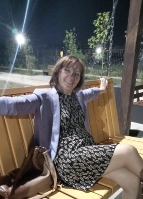 Гульзира, 50, Қазақстан, Астана