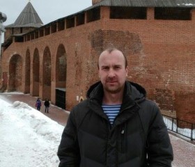 Сергей, 44 года, Тольятти
