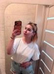 Анна - Челябинск