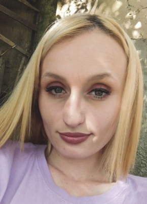 Natalya, 24, Russia, Novotitarovskaya