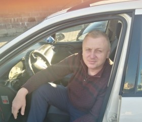 Андрей, 43 года, Gdańsk
