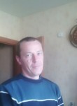 Евгений, 46 лет, Елизово