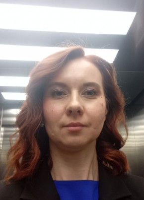 Анна из Тюмени 37 лет