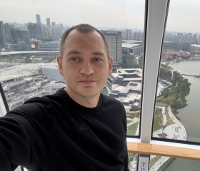 Anatoliy, 35, Zigong