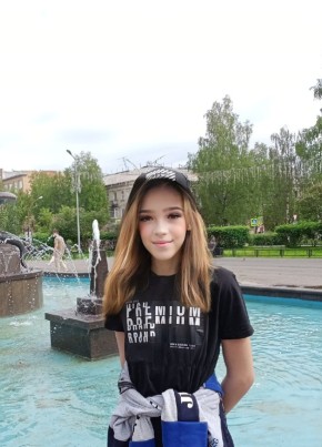 Даша, 19, Россия, Сосногорск