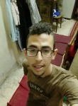 Hossam, 26  , Al Mansurah