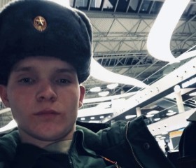 Vasiliy, 22, Emelyanovo